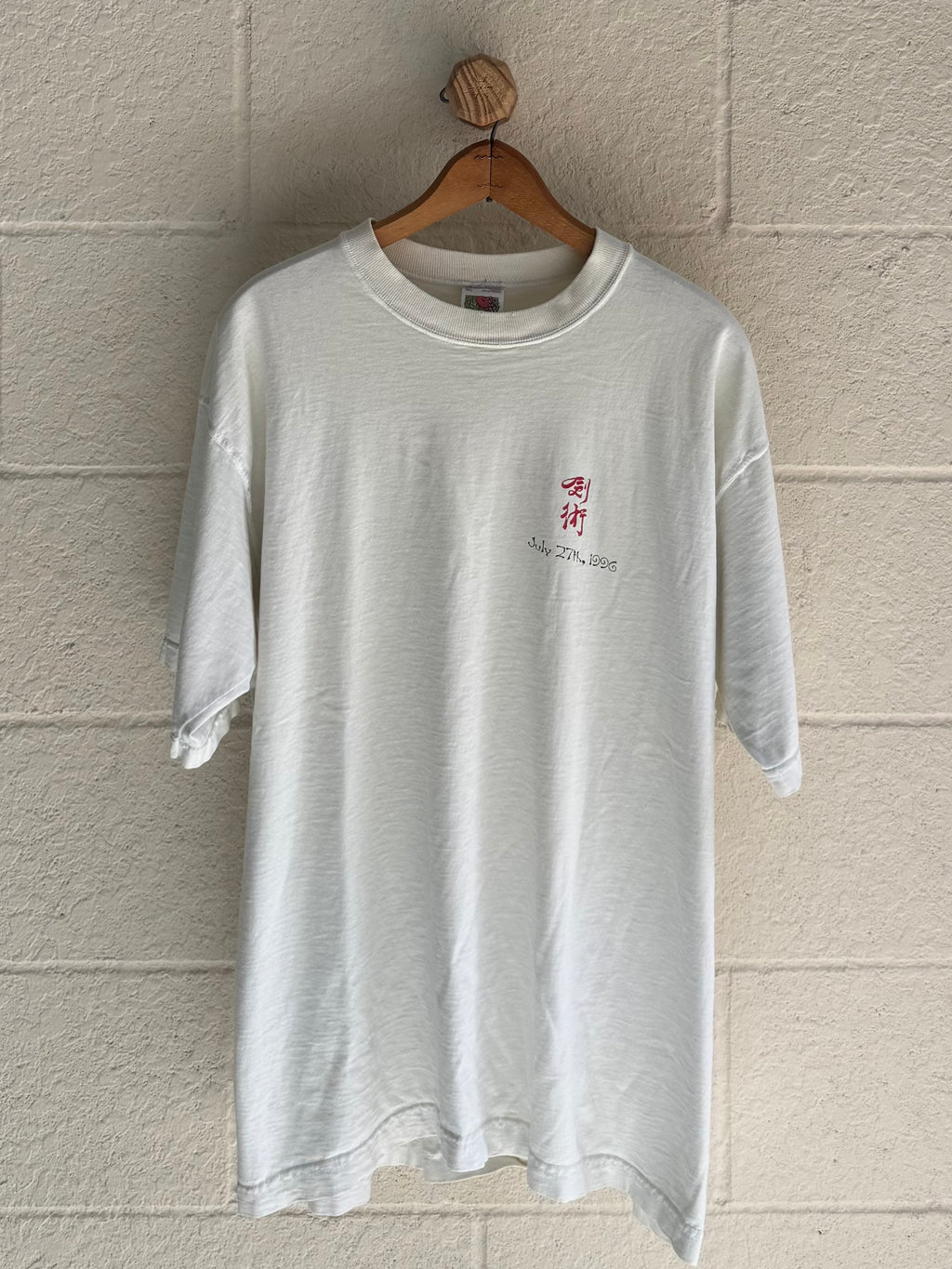 ‘90s Japanese Art Tee