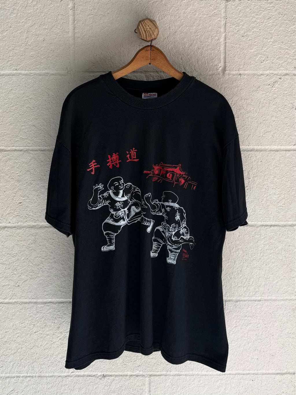 ‘90s Asian Art Tee