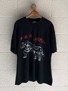 ‘90s Asian Art Tee