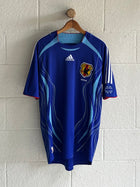 2006-2007 Japan Home Kit Jersey