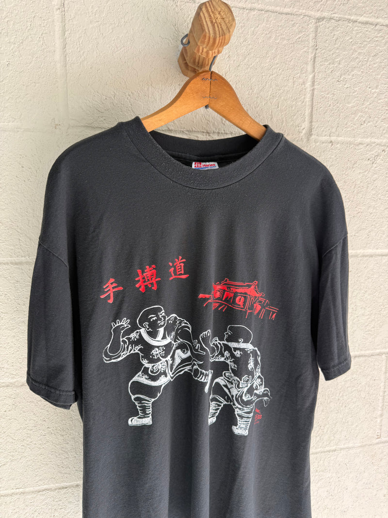‘90s Asian Art Tee