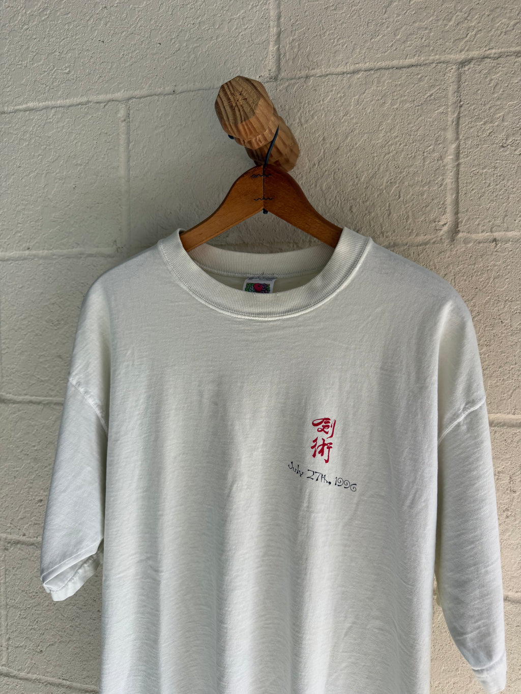 ‘90s Japanese Art Tee